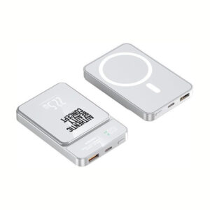 Powerbank ABC